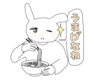 786152246