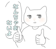 786152247