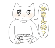 786152253