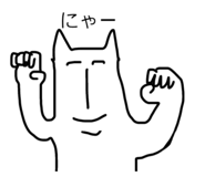 786154082