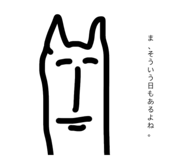 786154084