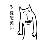 786154085