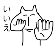 786154086