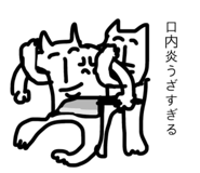 786154087
