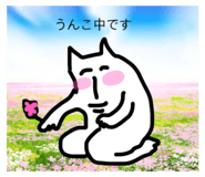 786154088