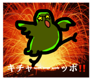 786154097