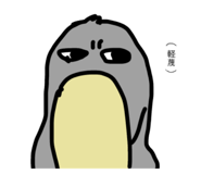 786154098
