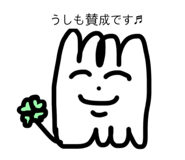 786154103