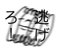 786154106