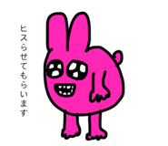 786154109
