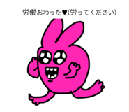 786154112