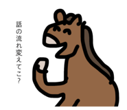 786154118