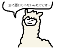 786154119