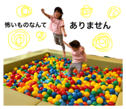 786160156