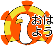 786163681