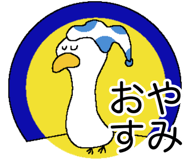 786163682