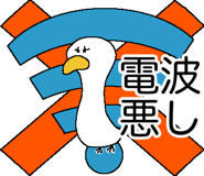 786163688