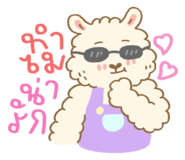 786169091