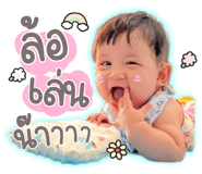 786170954