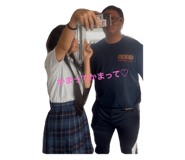 786172242