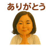786187853