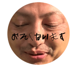 786188806