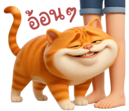 786198145