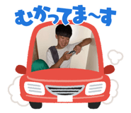 786198552