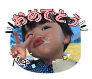 786199257