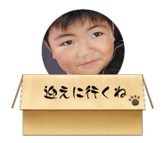 786199259