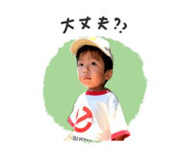 786200230