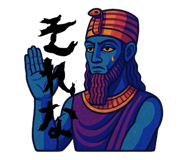 786200513