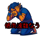 786200523
