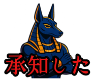 786200524