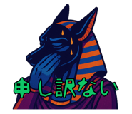 786200529
