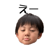 786206090