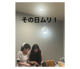 786207440