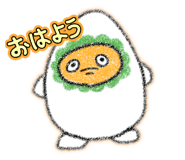 786209245