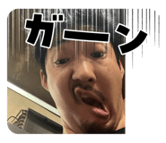 786217643