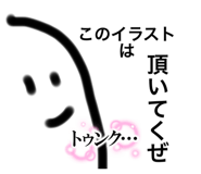 786221012