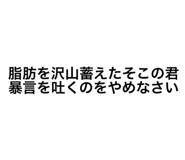 786221014