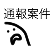 786221015