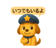 786221713