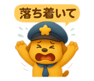 786221715