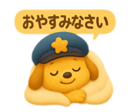 786221717
