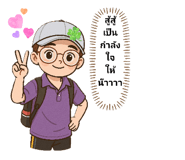 786224263