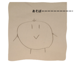 786225497
