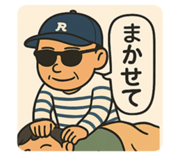 786226666
