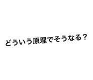 786240561