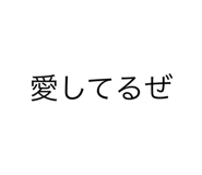 786240563